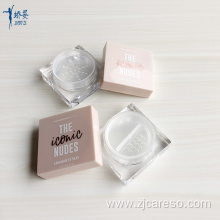 Square Loose Powder Case with Rotating Sifter